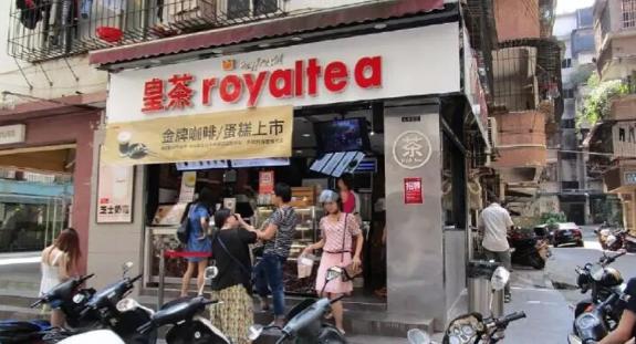 怎么看待喜茶老板的工作,奶茶90后创始人身价百亿