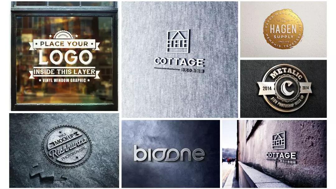 免费素材样机,9款高端样机素材免费领取