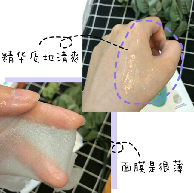 口碑最好十大补水面膜测评,测评最好用的补水面膜推荐