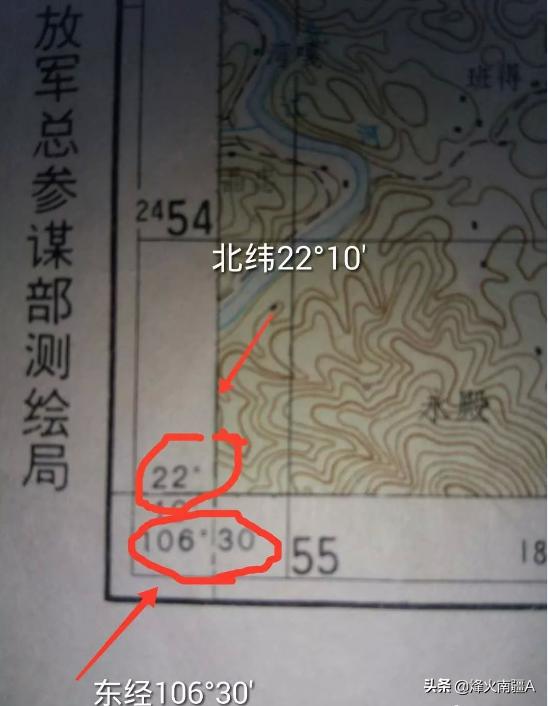 军用地图的使用,军用地图是什么坐标系