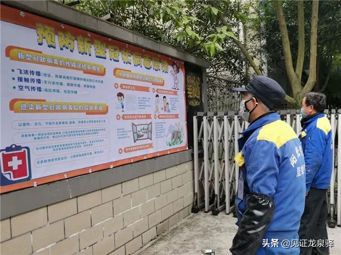 服务天府国际机场建设，成都阳光铝业有序复产