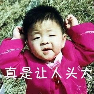 8月18号是谁的生日,gd权志龙的生日是几号