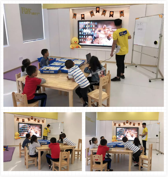 红花园社区公益课：瓦特⁺科学小会圆满结束，下一期我们继续相约