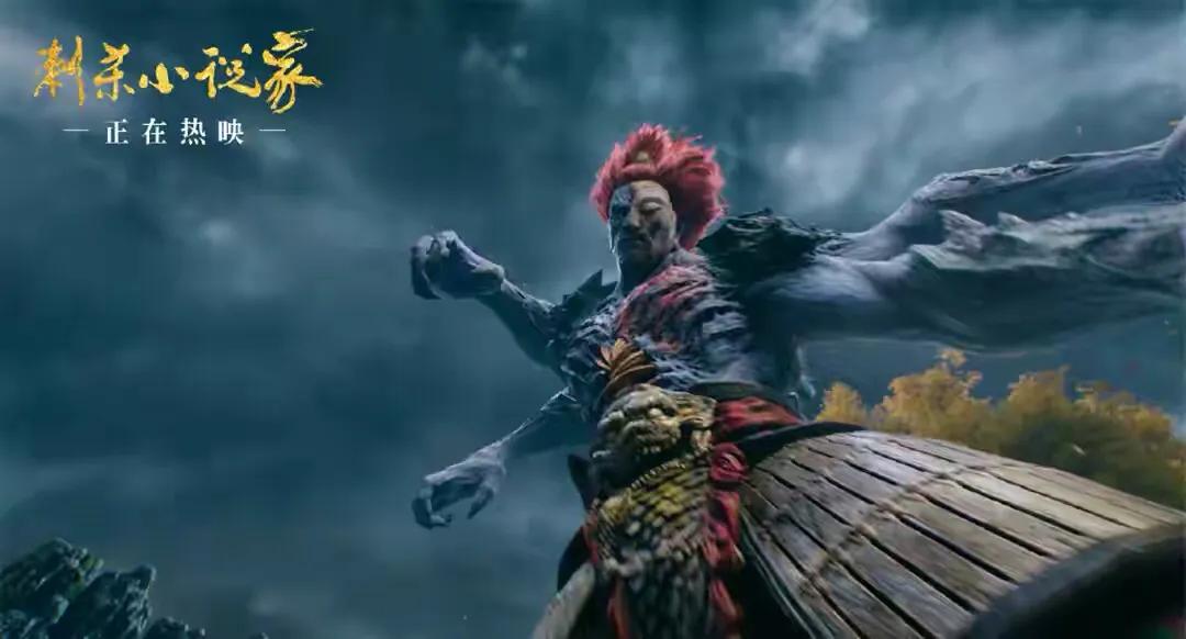 《刺杀小说家》：关宁与女儿小橘子：六年寻*女幼**，零泪缘缨流