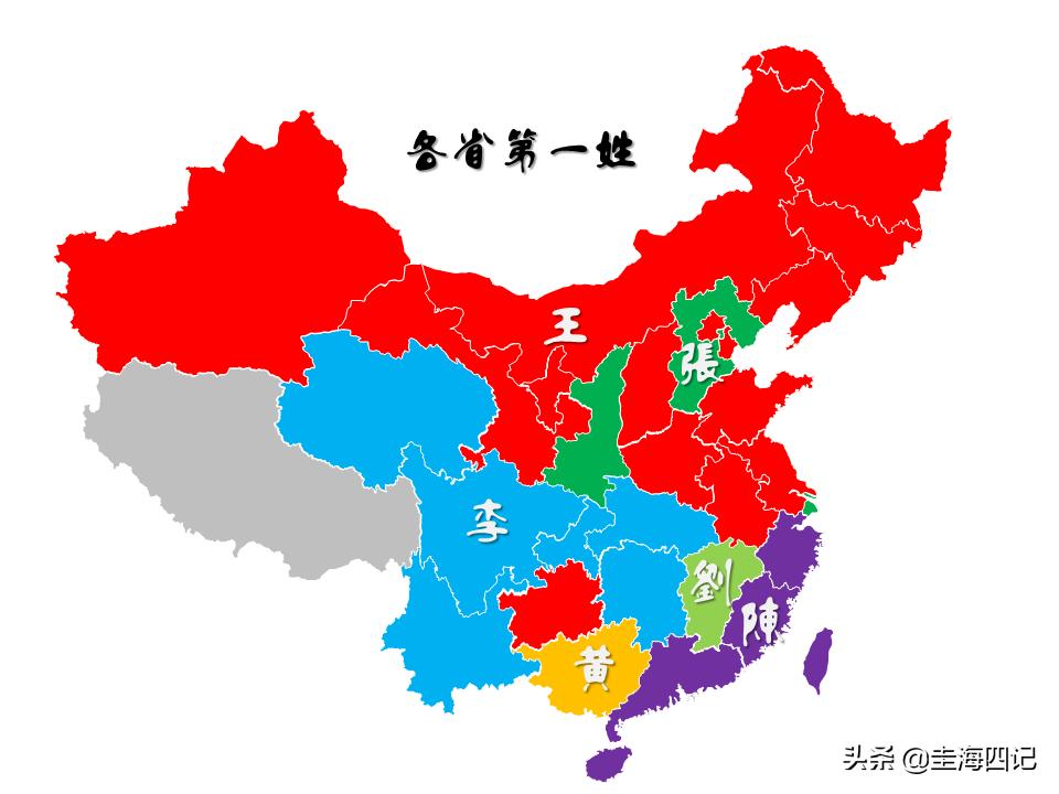 如果各省也有亲戚？东北是一家，闽台最亲，广西最孤单