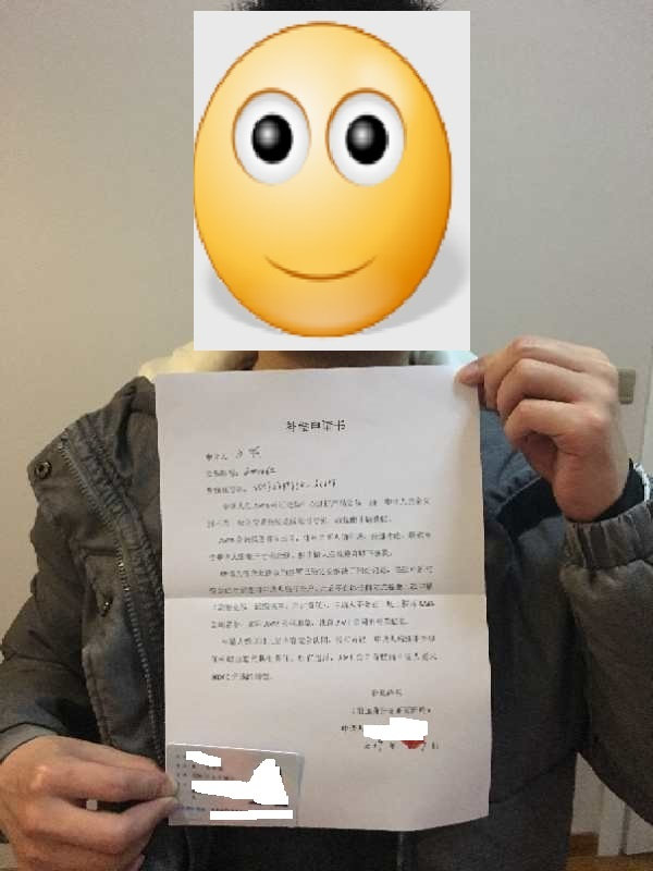 赵真平老师带*操我**作A50,HK50造成巨额亏损，sakim平安是否正规？