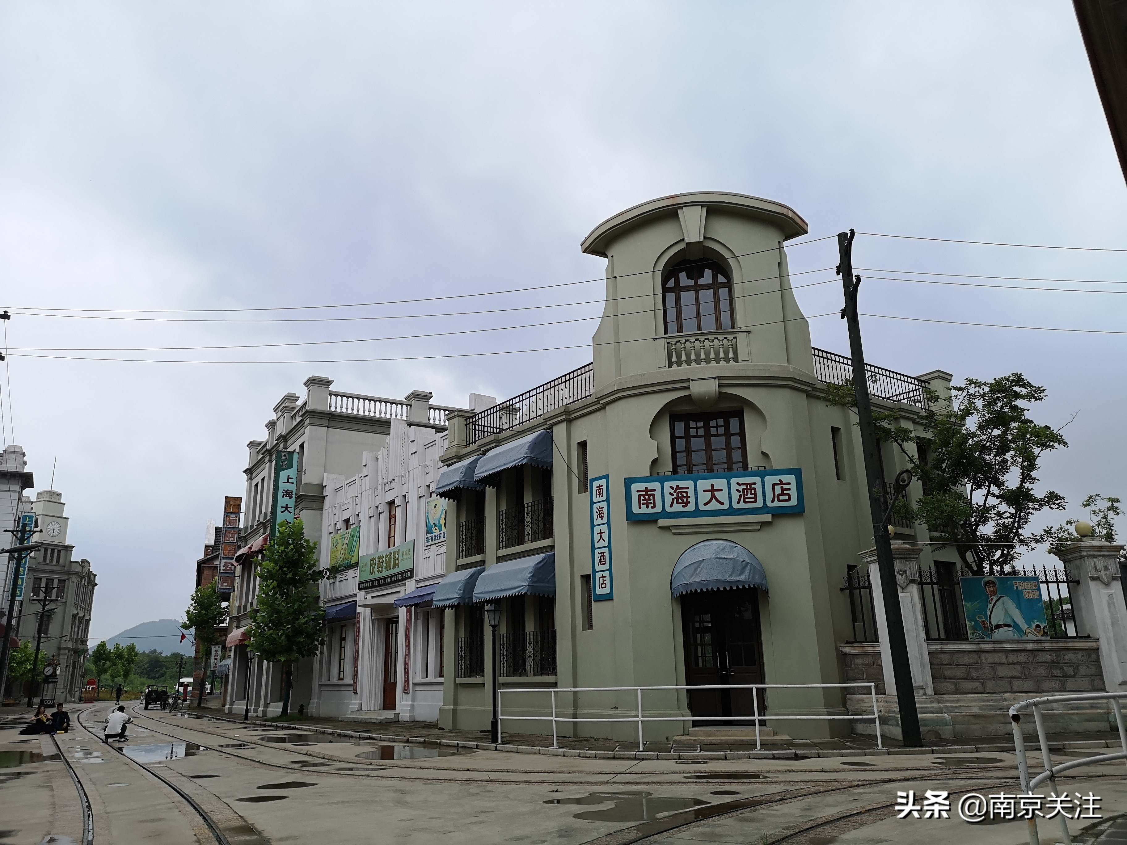 实探南京人的东方环球影城！民国街区重现，分分钟穿越！就在…