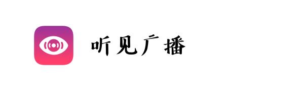 被拔草毁掉的女孩,被种草软件毁掉