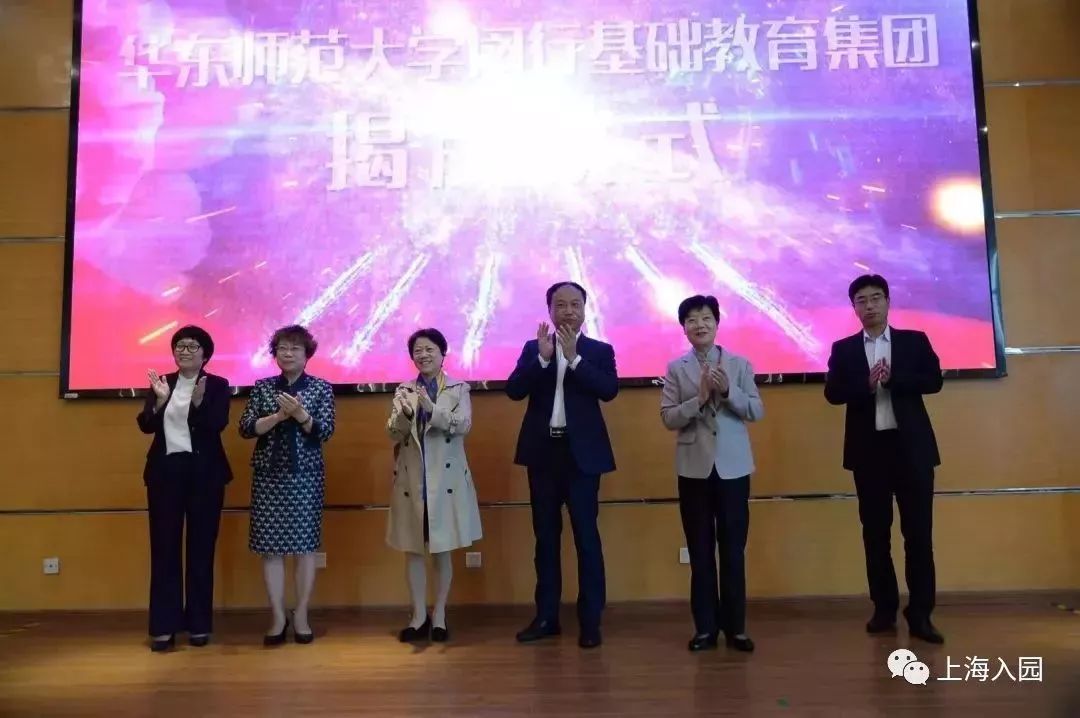 上海市10大新开高校附属学校！背靠复旦大学、华东师范大学等名校