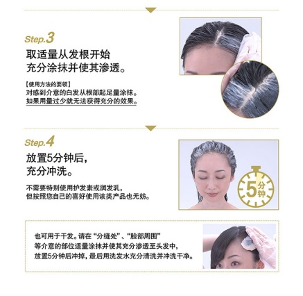 花王rerise遮白,花王rerise