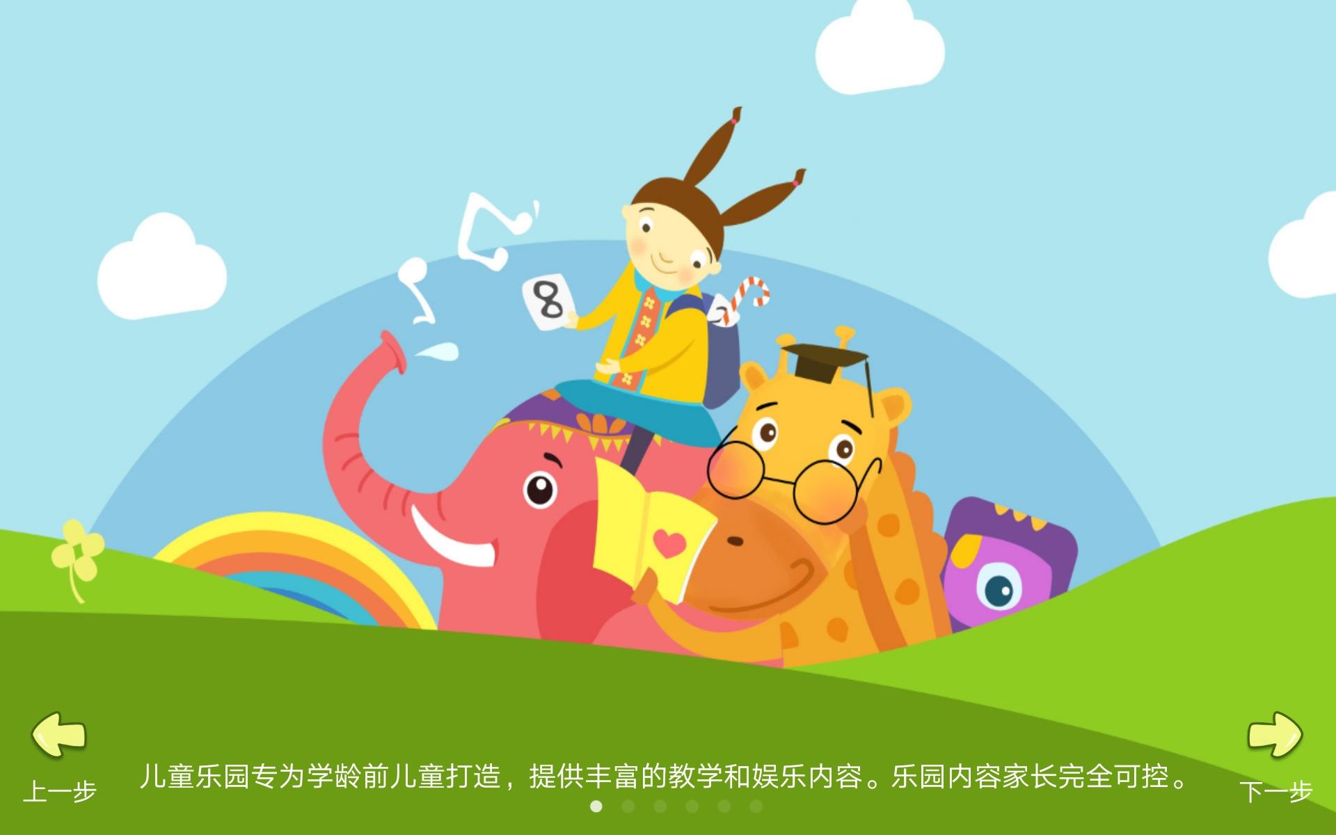 千元5g平板推荐性价比高,千元平板5g推荐