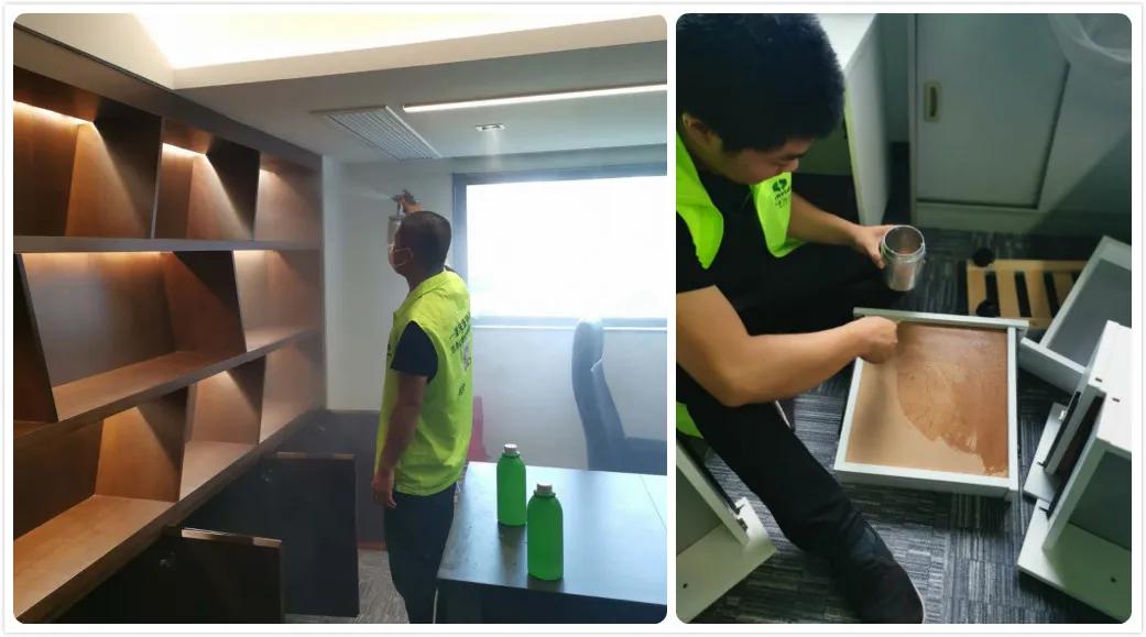 重庆康瑞达,重庆康瑞达环保