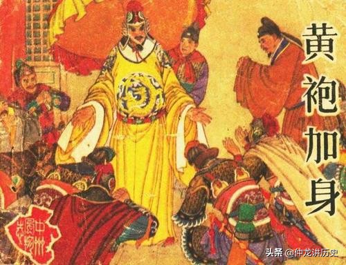 假如中国历代皇帝进入一个群聊,假如中国皇帝在同一个群里