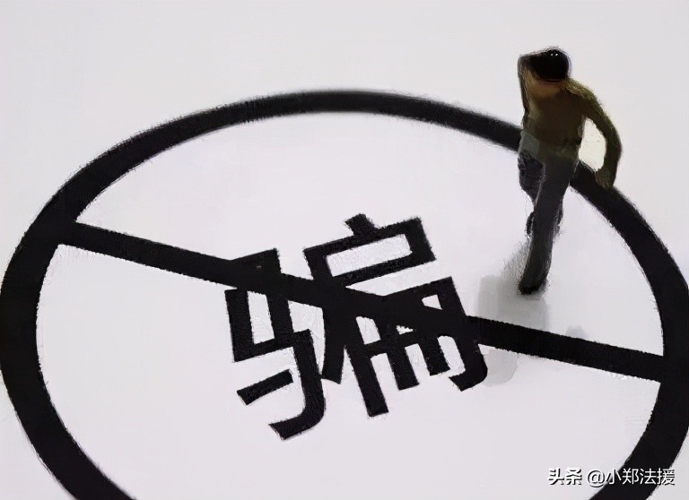 传奇顶榜,传奇游戏顶榜被骗要报警吗