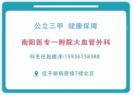 创面修复专业院校,创面修复科成立一年