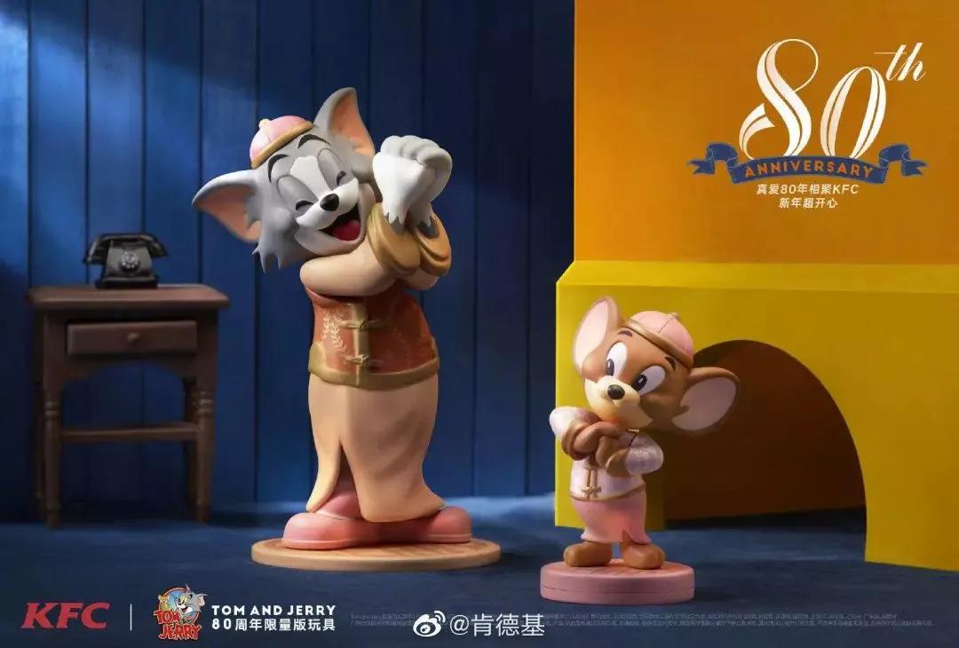 榧犲勾鎰忓鎯婂枩,鍚勫ぇ鍝佺墝鐚勾闄愬畾