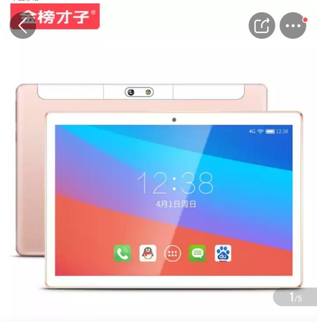 亲身体验各种销售,亲身体验做销售