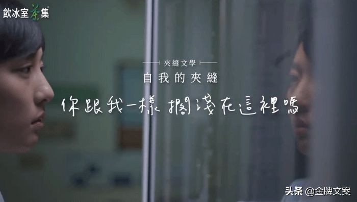 2019最值得记住的43句文案,20句直戳人心的精选文案