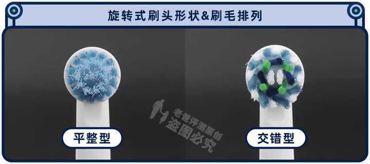 能把牙齿刷得很干净的电动牙刷,电动牙刷真的比普通牙刷的干净