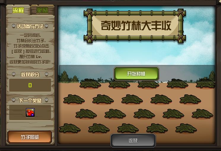 dnf十一周年奖励是22号开始拿吗,dnf11周年活动反物质粒子