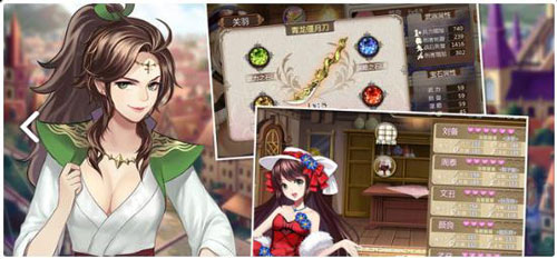 姬魔恋战纪孙尚香,姬魔恋战纪新剧情