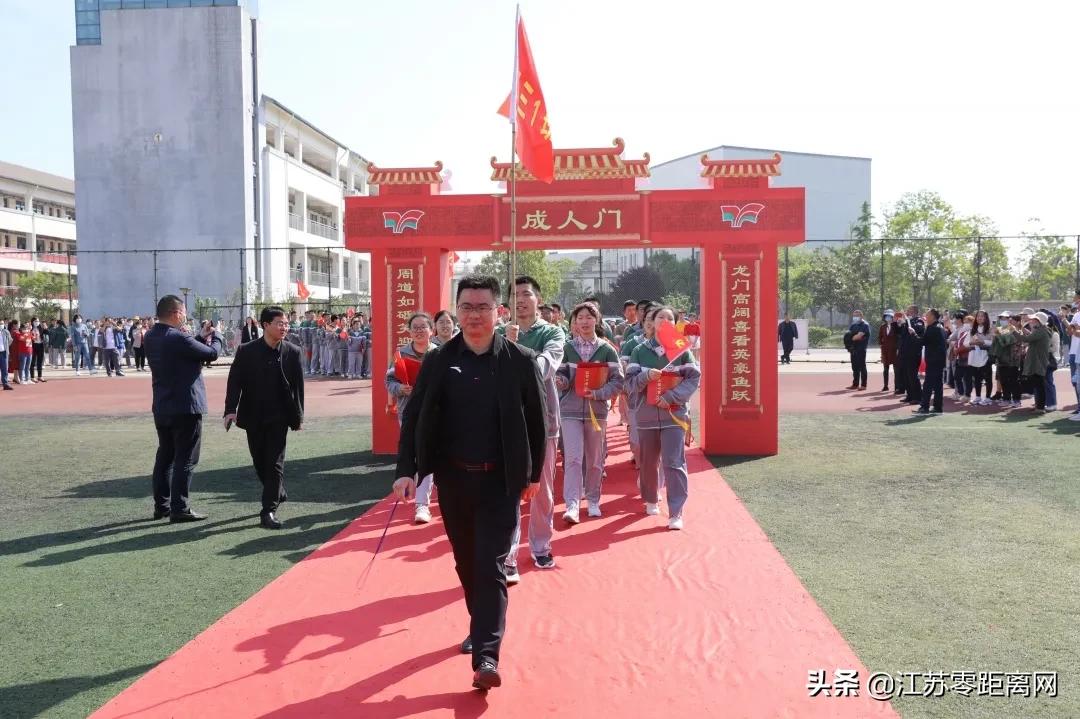 深情告白！感人的场景令人泪目！响水中学刚刚举办这个活动..