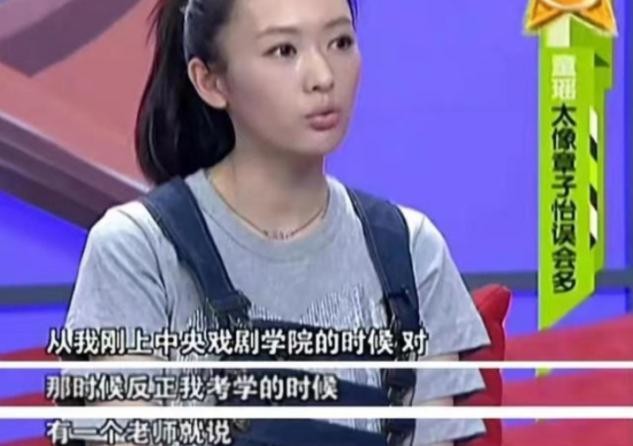 童瑶和王冉现状,王冉童瑶现状