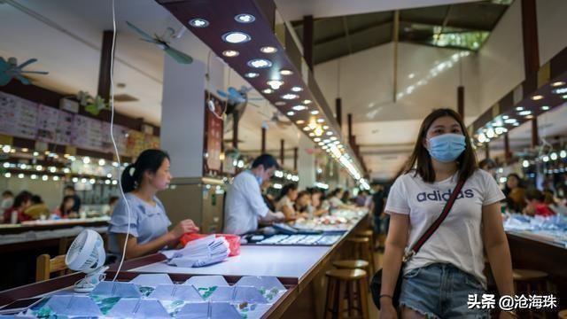 他乡之玉，四会成器！带着老爸淘翡翠，别样的翡翠之旅「0014期」