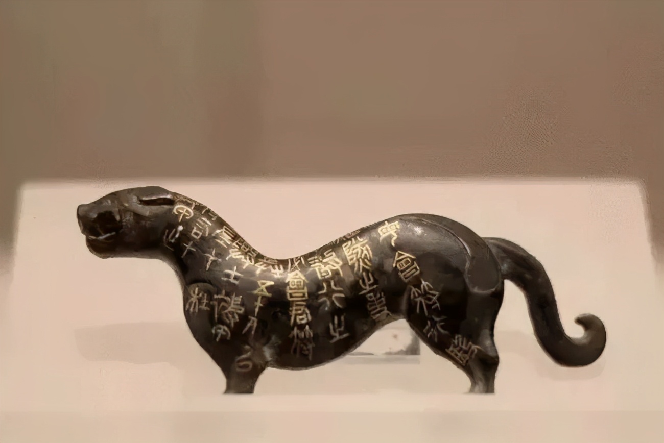 中国通讯史上极为重要的信物“杜虎符”