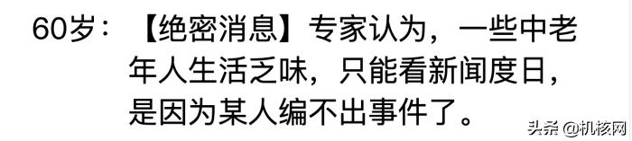 如何在人生重开模拟器中活得最久,人生重开模拟器最佳攻略