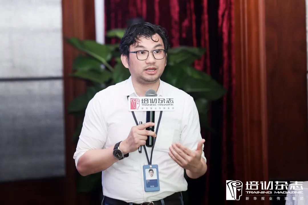BCC兴远|培训杂志年会，我们下次再见