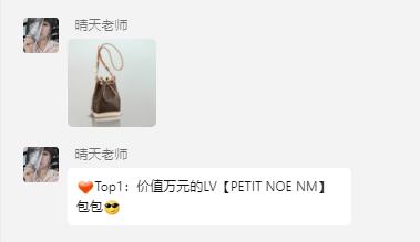 伊的家护肤导师有兰璇这个人吗,网上伊的家的护肤老师是真的吗