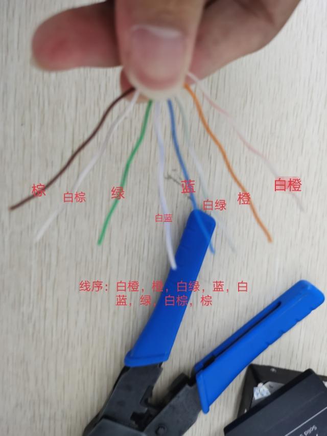 可以自己在家换网线吗,家庭用网线制作方法