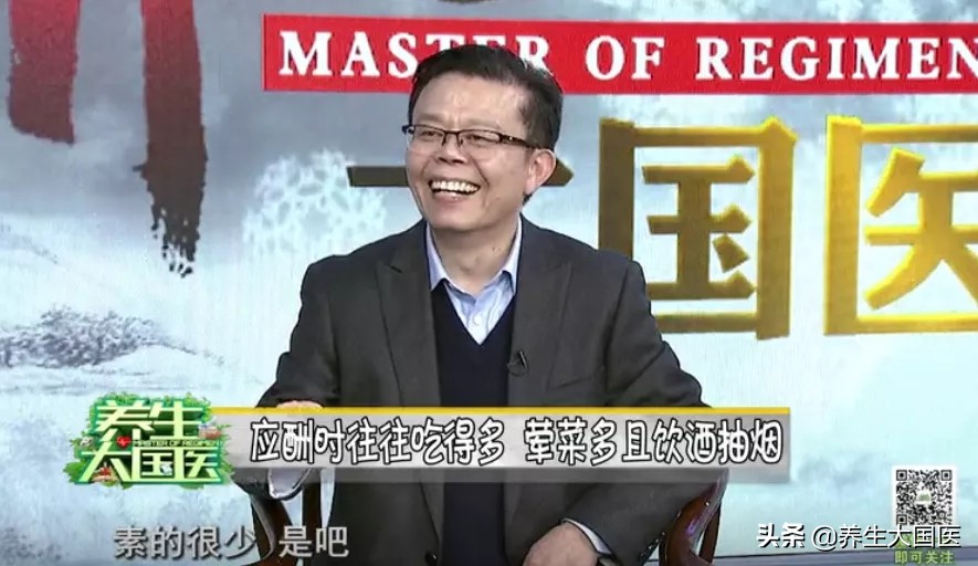 被忽略的“反酸”、“烧心”，可能是要命的潜在疾病，这2类人尤其应注意