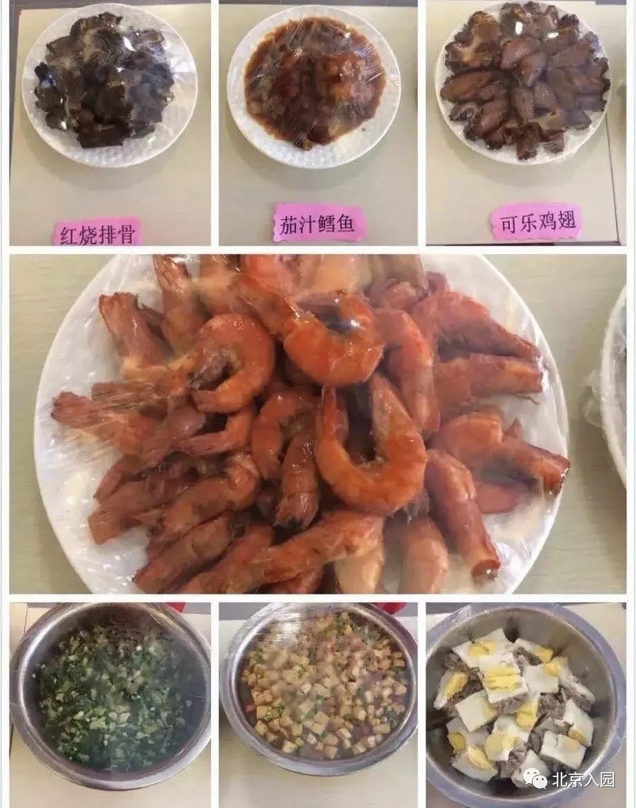 不满3岁也能报名！北京10所热门托班盘点！这两区最多