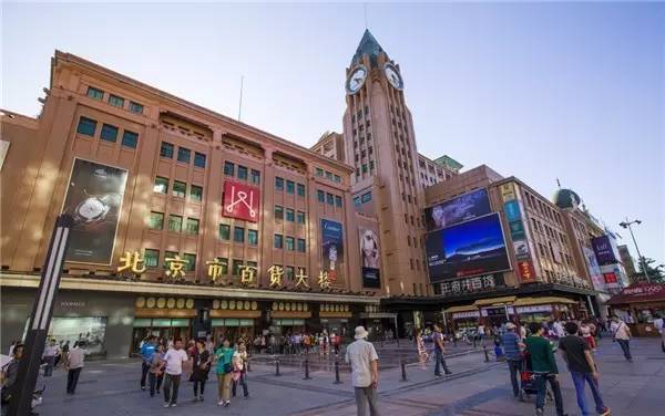 东营王府井百货,王府井百货为什么走连锁发展之路