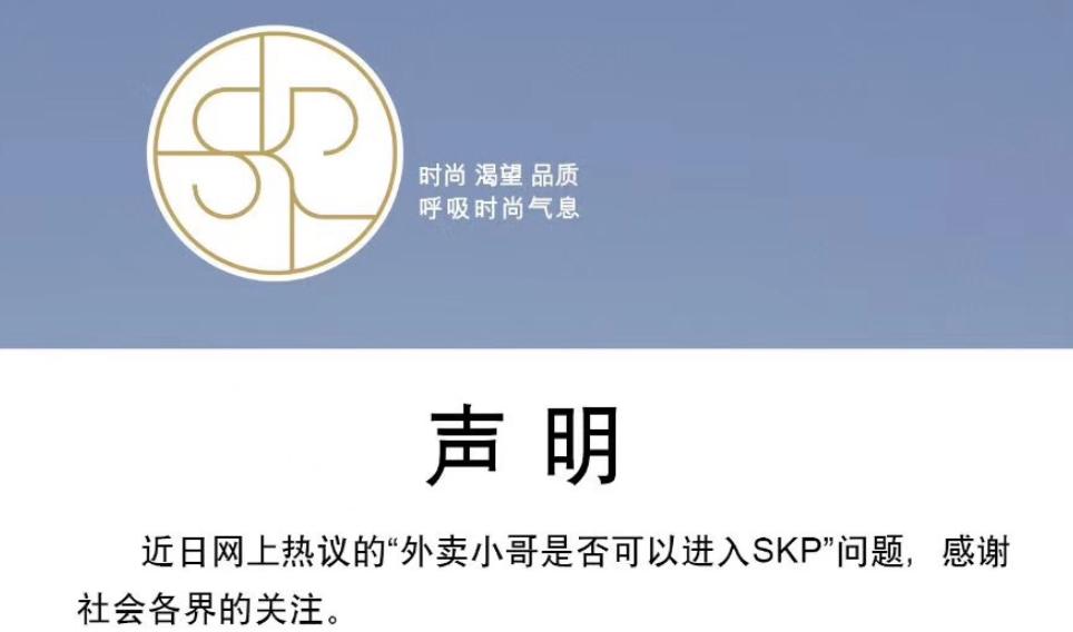 muji美公司申请破产,母鸡真的会破产吗