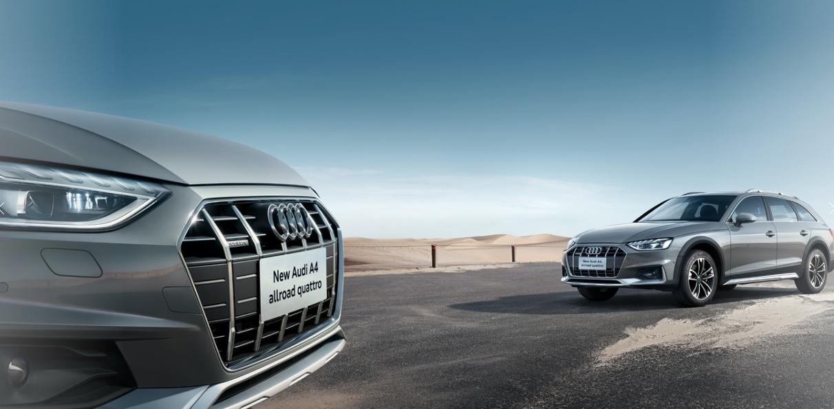 大众cc和奥迪a4怎么选,新款a4奥迪2022