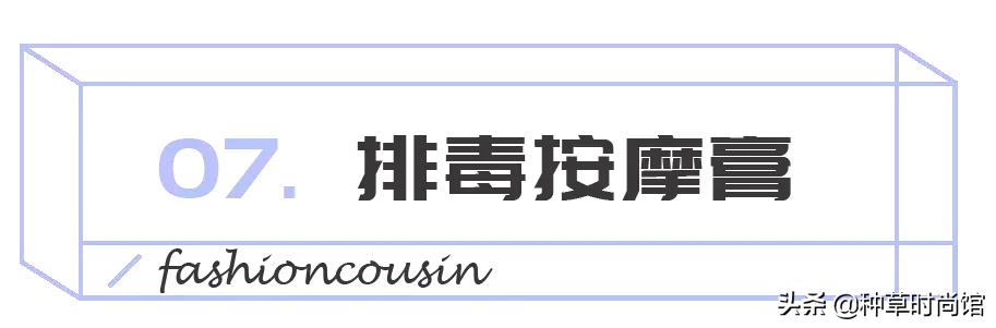 美妆界最大的骗局是什么,美妆界最大的骗局是真的吗