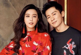 范冰冰晒p图合影为范丞丞庆生,范冰冰为范丞丞庆生亲切喊丞哥