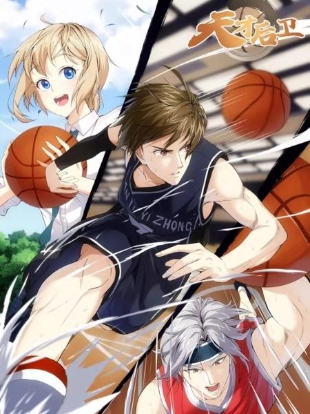 鎴戜负姝岀媯鍥芥极绁炰綔,鎴戜负姝岀媯杩欓儴鍥芥极