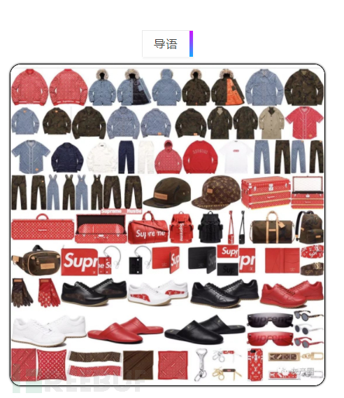 潮牌鞋内幕,潮牌背后