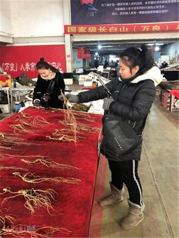 长白山卖土特产直播,长白山特产直播卖货