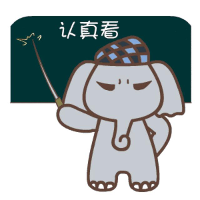 生完孩子后屁股变小怎么回事,生完孩子屁股变大怎么减