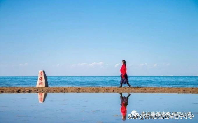 2020青海旅游攻略,1-3天怎么玩速看秘籍-西宁小驴青海旅游领队