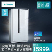 家电几大件一览表,实用家电清单一览表