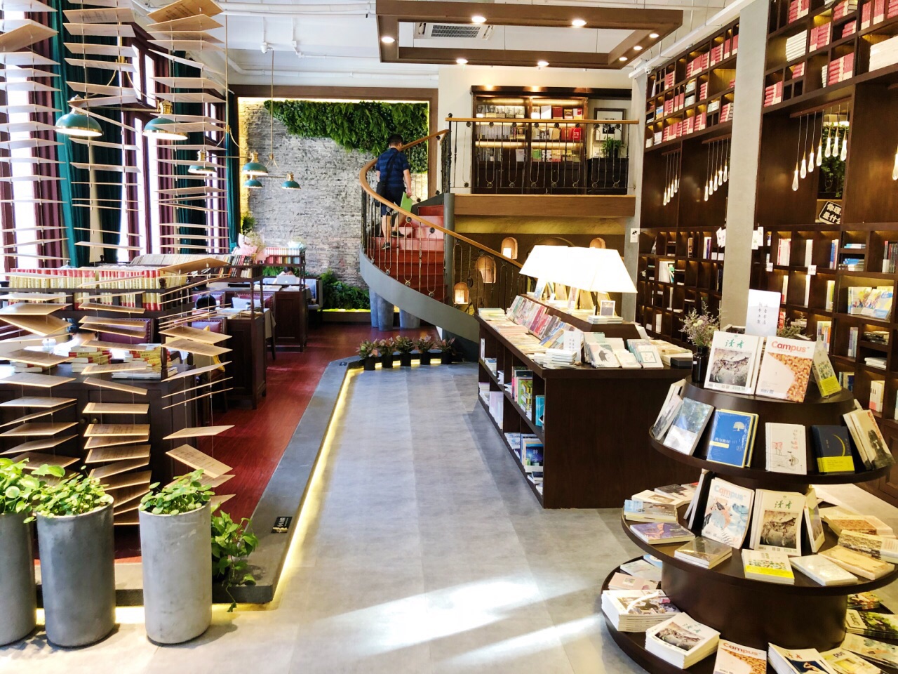 上海十大必去的书店,上海四大经典书店