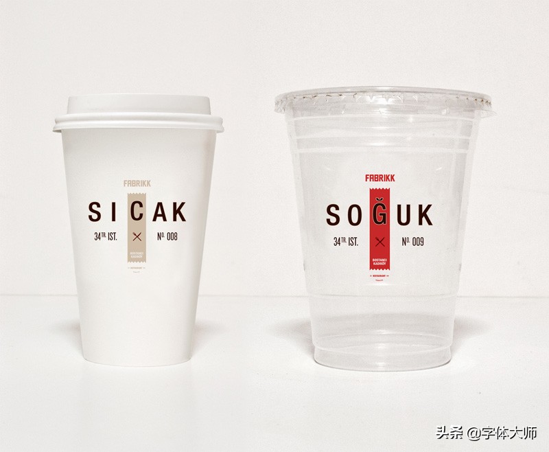 咖啡logo图片大全集,咖啡logo和它们的设计灵感