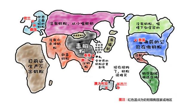 学生奶粉怎么选前十名,普及奶粉的基础知识