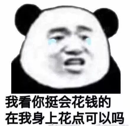 南昌崛起靠什么,南昌进顺小康房价走势图